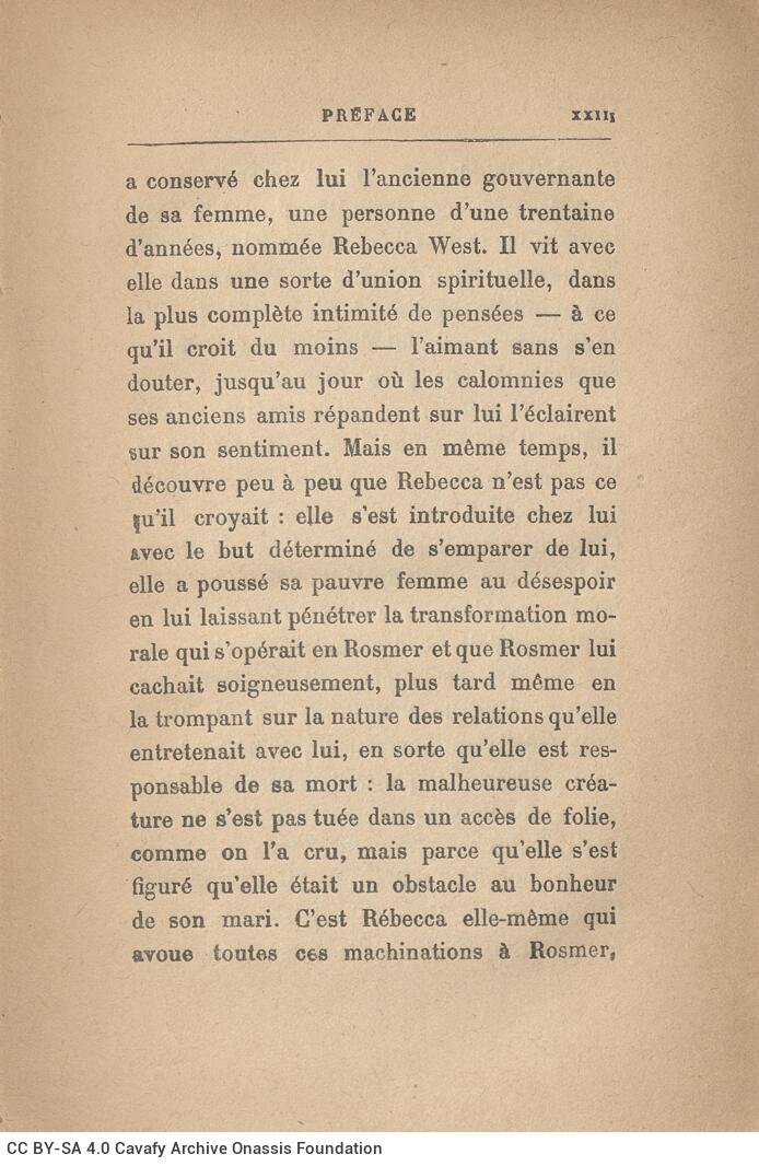 18,5 x 11,5 εκ. 6 σ. χ.α. + XXVIΙI σ. + 279 σ. + 3 σ. χ.α., όπου στη ράχη η τιμή του βιβλί